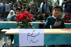 تشییع پیکرهای مطهر دو شهید گمنام دفاع مقدس در شهرک آسمان پایگاه یکم شکاری مهرآباد