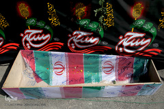 تشییع پیکرهای مطهر دو شهید گمنام دفاع مقدس در شهرک آسمان پایگاه یکم شکاری مهرآباد