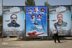 تشییع پیکرهای مطهر دو شهید گمنام دفاع مقدس در شهرک آسمان پایگاه یکم شکاری مهرآباد