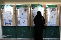 مراسم تقدیر از برگزیدگان طرح ملی مطالعاتی «سفر شهادت»