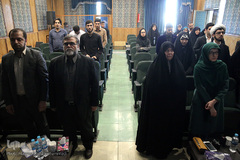 مراسم تقدیر از برگزیدگان طرح ملی مطالعاتی «سفر شهادت»