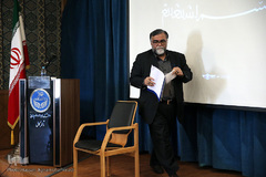 مراسم تقدیر از برگزیدگان طرح ملی مطالعاتی «سفر شهادت»