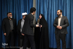 مراسم تقدیر از برگزیدگان طرح ملی مطالعاتی «سفر شهادت»