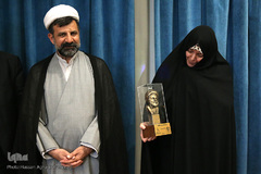 مراسم تقدیر از برگزیدگان طرح ملی مطالعاتی «سفر شهادت»