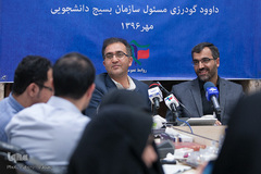 نشست خبری رئیس سازمان بسیج دانشجویی
