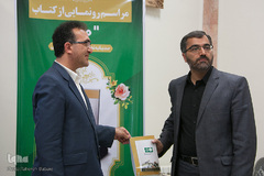 نشست خبری رئیس سازمان بسیج دانشجویی
