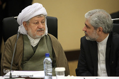 نخستین اجلاس بین‌ المللی دیپلماسی وحدت