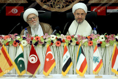 نخستین اجلاس بین‌ المللی دیپلماسی وحدت