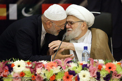 نخستین اجلاس بین‌ المللی دیپلماسی وحدت