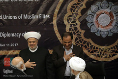 نخستین اجلاس بین‌ المللی دیپلماسی وحدت