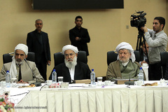 نخستین اجلاس بین‌ المللی دیپلماسی وحدت