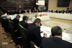 نخستین اجلاس بین‌ المللی دیپلماسی وحدت