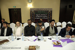 نخستین اجلاس بین‌ المللی دیپلماسی وحدت