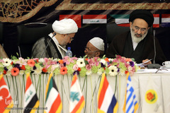 نخستین اجلاس بین‌ المللی دیپلماسی وحدت