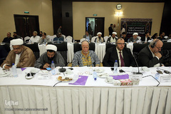 نخستین اجلاس بین‌ المللی دیپلماسی وحدت