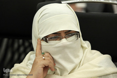 نخستین اجلاس بین‌ المللی دیپلماسی وحدت