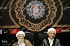 نخستین اجلاس بین‌ المللی دیپلماسی وحدت