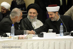 نخستین اجلاس بین‌ المللی دیپلماسی وحدت