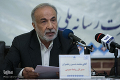 گردهمایی دبیران چهاردهمین دوره مسابقات قرآن و عترت رسانه ملی
