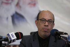 گردهمایی دبیران چهاردهمین دوره مسابقات قرآن و عترت رسانه ملی
