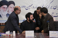 گردهمایی دبیران چهاردهمین دوره مسابقات قرآن و عترت رسانه ملی
