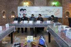 گردهمایی دبیران چهاردهمین دوره مسابقات قرآن و عترت رسانه ملی
