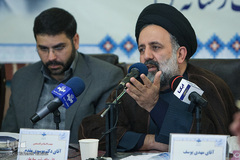 گردهمایی دبیران چهاردهمین دوره مسابقات قرآن و عترت رسانه ملی
