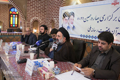 گردهمایی دبیران چهاردهمین دوره مسابقات قرآن و عترت رسانه ملی
