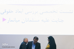  دکتر الهام امین‌زاده مشاور رئیس‌جمهور در حقوق شهروندی، دکتر توکل حبیب‌زاده عضو هیئت علمی دانشگده حقوق دانشگاه امام صادق(ع) و محسن پاک‌آیین سفیر اسبق ایران در تایلند