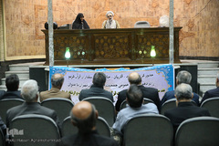 دهمین مجمع عمومی جمعیت قرآنی استان تهران