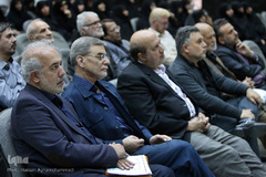 دهمین مجمع عمومی جمعیت قرآنی استان تهران