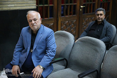 دهمین مجمع عمومی جمعیت قرآنی استان تهران