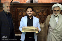 دهمین مجمع عمومی جمعیت قرآنی استان تهران