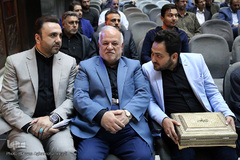 دهمین مجمع عمومی جمعیت قرآنی استان تهران