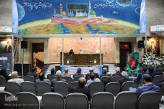 دهمین مجمع عمومی جمعیت قرآنی استان تهران