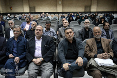 دهمین مجمع عمومی جمعیت قرآنی استان تهران