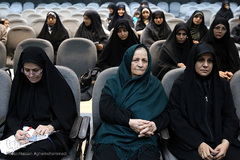 دهمین مجمع عمومی جمعیت قرآنی استان تهران