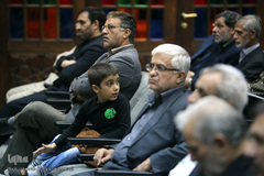 دهمین مجمع عمومی جمعیت قرآنی استان تهران