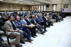 دهمین مجمع عمومی جمعیت قرآنی استان تهران