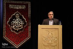 بیست و سومین مسابقات قرآن‌‌ شرکت ملی پخش فرآورده‌های نفتی ایران