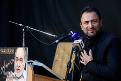  محمدرضا پورزرگری، قاری بین المللی قرآن کریم