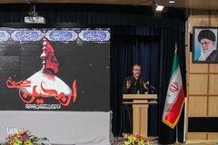  حسین ذوالفقاری، رییس ستاد مرکزی اربعین حسینی