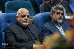 گردهمایی مسئولان اربعین حسینی
