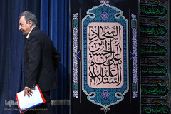 محمد علی نجفی، شهردار تهران 