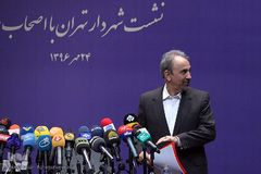 محمد علی نجفی، شهردار تهران 