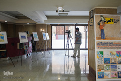 برپایی نمایشگاه کاریکاتور «خلیج فارس»
