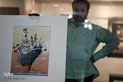 برپایی نمایشگاه کاریکاتور «خلیج فارس»
