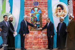 همایش «زعیم ذوفنون»