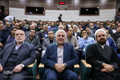 همایش «زعیم ذوفنون»