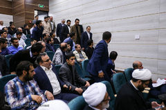 همایش «زعیم ذوفنون»